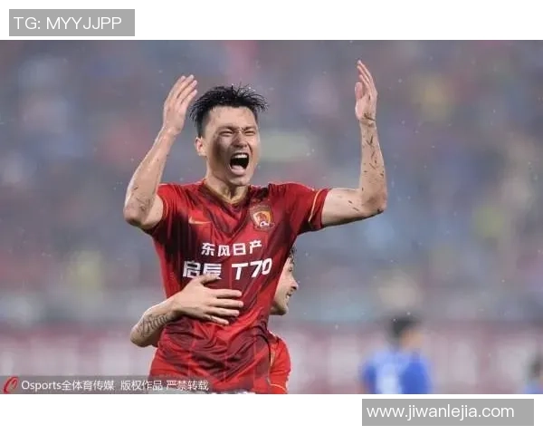 恒大与富力精彩对决直播全程回顾与赛后分析尽在此处